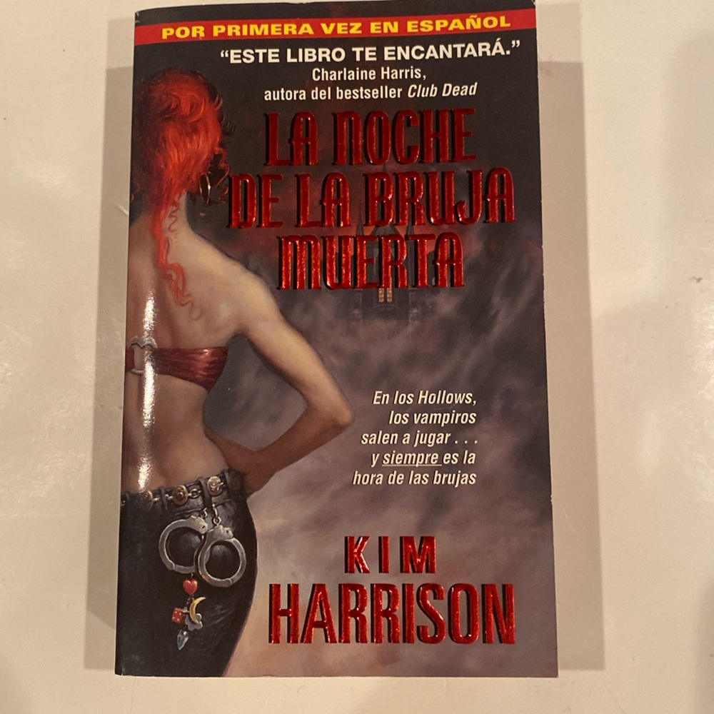 “La Noche de la Bruja Muerta,” Paperback